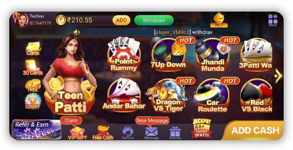 Teen Patti Master Home Page