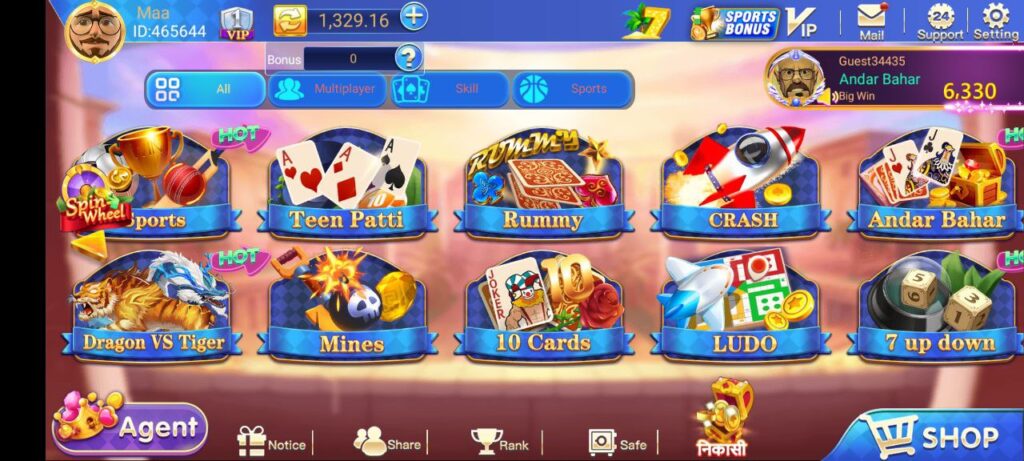 New rummy earning app today